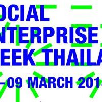 Social Enterprise Week Thailand 2014