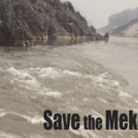 นิทรรศการ “ปกป้องแม่น้ำโขง หยุดเขื่อนไซยะบุรี”