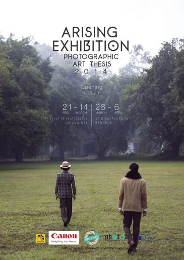 Arising Exhibition Photographic Art Thesis 2014