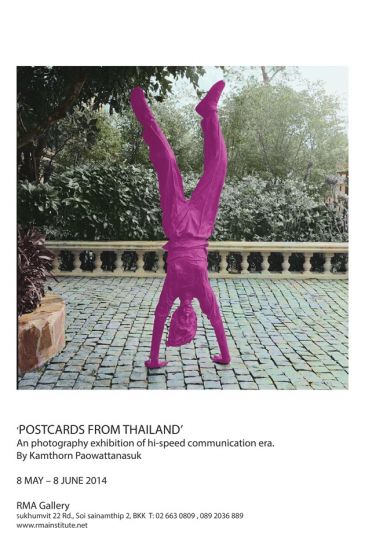POSTCARDS FROM THAILAND