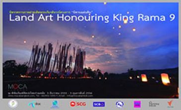 Land Art Honouring King RAMA 9
